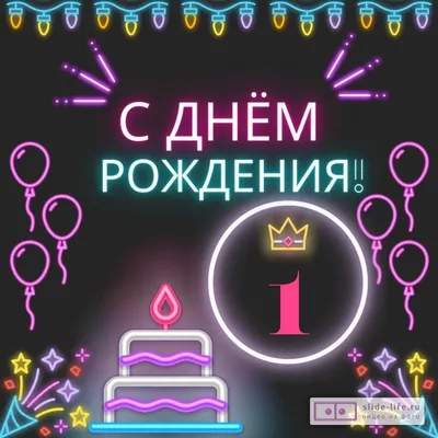 40 необычных картинок и открыток на День Знаний – Canva