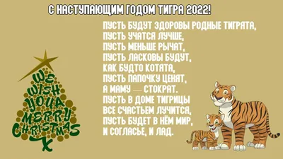 Открытки с 23 февраля — Днём Защитника Отечества - скачайте на 