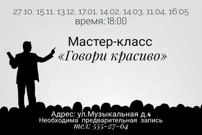 Пропись 1 класс. "Пиши красиво" (УМК "Перспектива") (пропись 4) ФП (новая  обложка) купить в интернет-магазине Тандем Плюс