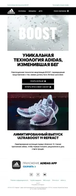 Отзыв о Женские кроссовки Adidas Gazelle | Замшевые, красивые. Занимают  особое место в моей коллекции.