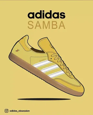 Создать мем "вещи адидас, adidas classic, красивый адидас" - Картинки -  