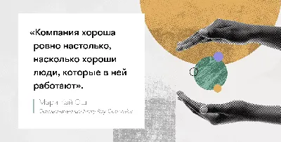 Книга "Лучшие афоризмы мира: мысли великих людей" - купить книгу в  интернет-магазине «Москва» ISBN: 978-5-222-14662-0, 464100