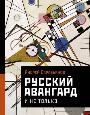 Мощные подачи и красивые чирлидерши: лучшие кадры победного матча «Сибирь»  - «Авангард» - 