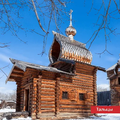 Байкал — отдых летом: самые красивые места на Байкале