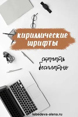 Тедди. Обсуждение на LiveInternet - Российский Сервис Онлайн-Дневников