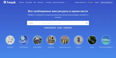 MERAGOR | Красивые аватарки для девочек без регистрации