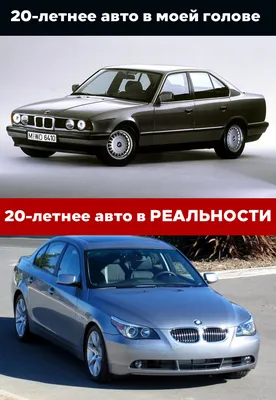 Спецверсии М5 е34. / блог сообщества BMW / 