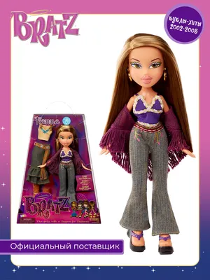 Bratz Братц Кукла Фианна Серия 3 с аксессуарами Bratz