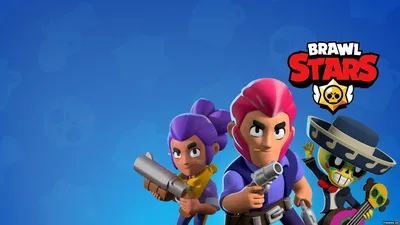 Brawl stars - 84 фото