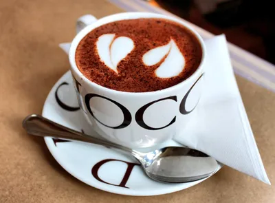 Доброе утро, красивая чашка кофе, …» — создано в Шедевруме