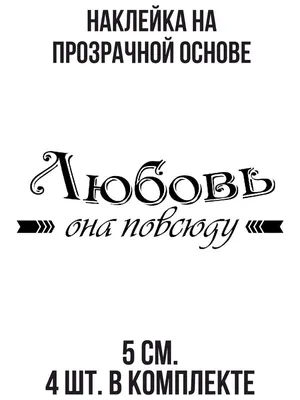 Раскраски, раскраски для девочек раскраска любовь. Онлайн раскраски.,  раскраски для девочек раскраска любовь. Скачать раскраски бесплатно.,  раскраски для девочек раскраска любовь. Картинки раскраски., раскраски для  девочек раскраска любовь. Раскраски ...