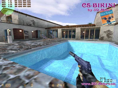 Карты для Counter Strike 1.6