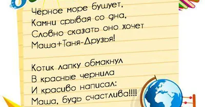 Подборка: анкеты с сайта знакомств | Пикабу