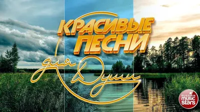 Картинки для Настроения Женщине (34 открытки)