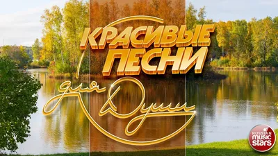 Картинки Просто так, для настроения - 