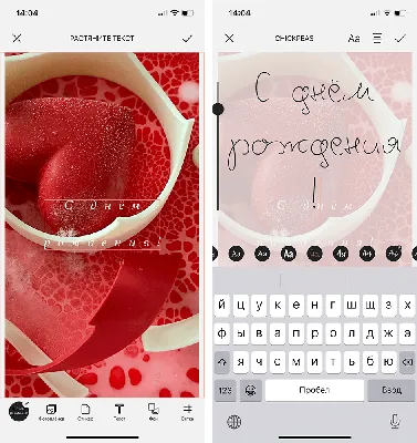 10 красивых и необычных Instagram-аккаунтов | 