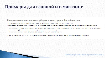 Женская одежда оптом от производителя Wisell, Россия. Купить женскую одежду  оптом. Поставщик женской одежды для интернет магазина Wisell