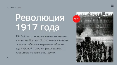 Идеи историй для бьюти блога. Оформление и дизайн историй | Массаж,  Антицеллюлитный, Спа-процедуры