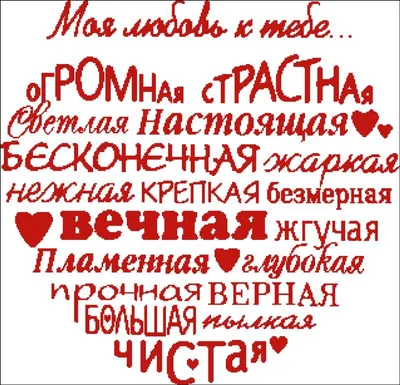 100+ красивых комплиментов девушке — по переписке и в реальности, при  знакомстве и на свидании