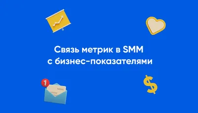 Плакат, метрика для мамы в интернет-магазине Ярмарка Мастеров по цене 200 ₽  – HOV5NBY | Метрики, Тихвин - доставка по России