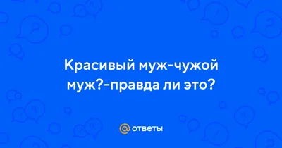 Красивая картинка в честь дня рождения на прекрасном фоне для мужа - С  любовью, 