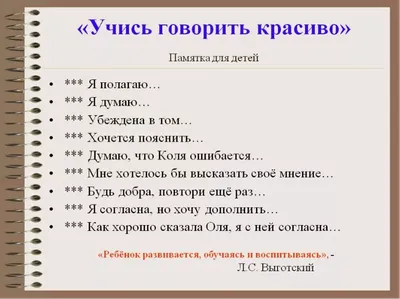 Кошмал наконец перестала скрывать мужа: у него красивые и сильные руки  (фото)