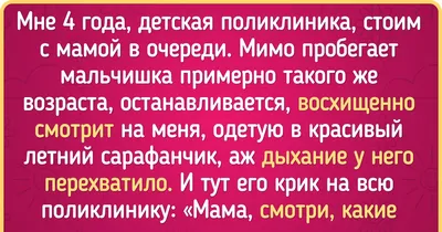 Гуменник — крайне харизматичный спортсмен. У него красивые руки,  осмысленные движения, чувствуется глубокая музыкальность» — судья Чепурова