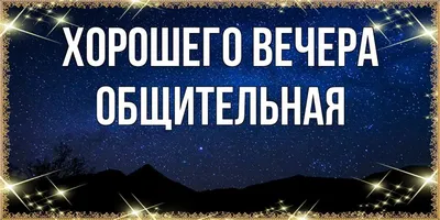 Пин от пользователя Даша К на доске ✨Знаки Зодиака✨ | Знак весы, Знаки,  Весы знак зодиака