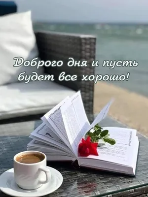 Как красиво раскрасить мандалу: 5 советов для великолепных результатов +  ссылки для скачивания — 