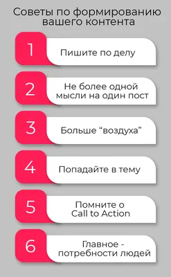 Красивые картинки для "ВК" на аву (100 фото) • Прикольные картинки и позитив