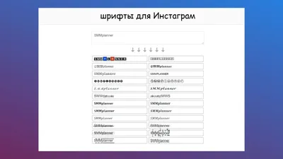 Красивые фоны для инстаграмма сторис - 34 фото