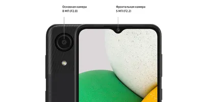 Смартфон Samsung Galaxy A14 6/128Gb Серебристый (SM-A145): купить по цене  16 990 рублей в интернет магазине МТС