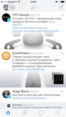 Leaf — невероятно красивый Twitter-клиент для iPhone | 