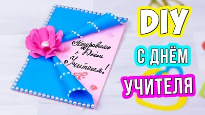 Красивые для учителей картинка #580783 - Загварлаг бизнесийн даашинз.  Оффисын даашинзны урт макси шинэ санаа зураг - скачать