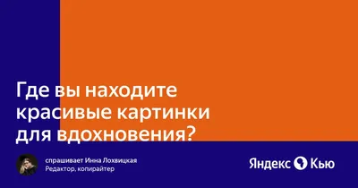 Красивые паттерны для вашего вдохновения