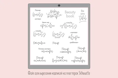 Как изготовить красивые буквы и цифры | Материнство - беременность, роды,  питание, воспитание