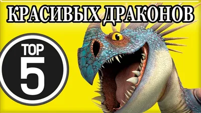 Керамический обогреватель с рисунком 370-heroes-028