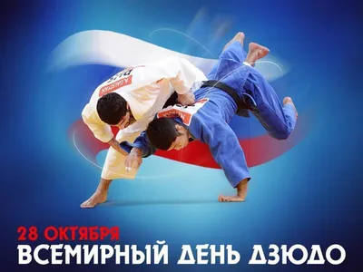 картинки : мужской, женский пол, виды спорта, Бразильский, дзюдо, Bjj,  Схватка, Джиу Джитсу, Заниматься спортом, Джиу-джитсу, Японские боевые  искусства, Бразильская джиу-джитсу, Taco Fleur 5114x3409 - - 1187559 -  красивые картинки - PxHere