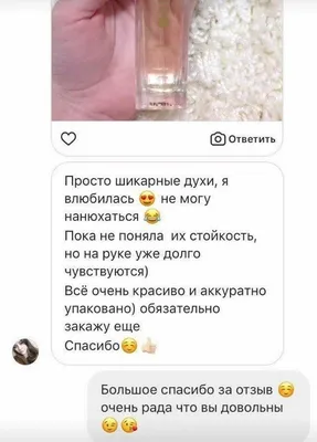 essence cosmetics | Больше всего на свете любим три вещи: цветы, красивый  макияж и всё розовое 🌸 Объединили их в одной палетке! #essence #макияж |  Дзен