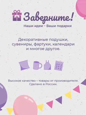 Флаг Великобритании, 3 Х5 футов, брезентовый головной убор и двойная  строчка, флаги Великобритании, полиэфир 300D с латунными прокладками |  AliExpress