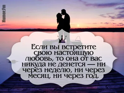 Цитаты о себе: 120 крутых фраз на все случаи жизни