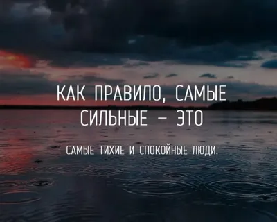 Лучшие цитаты из книг в красивых картинках онлайн — Canva