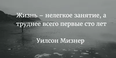 Красивые и вдохновляющие цитаты про любовь: 14 лучших - Маевка27