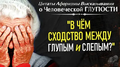 Красивые и вдохновляющие цитаты про любовь: 14 лучших - Маевка27