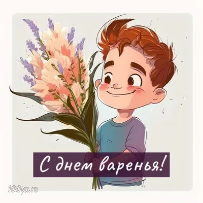 Перечень самых красивых сортов гладиолуса - Бобёр.ру