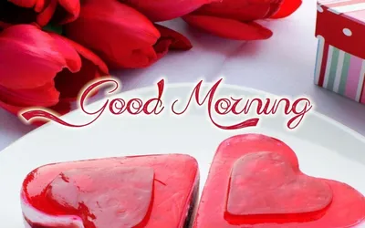 Красивые картинки «Good Morning» (38 фото) ⋆ 