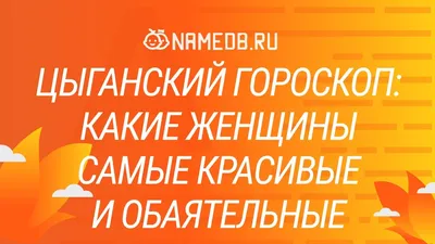 Знак гороскоп весов с модным красивые девушки Иллюстрация штока -  иллюстрации насчитывающей украшение, настроение: 178888424