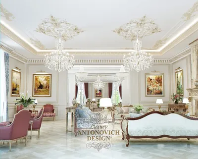 Самые красивые гостиные в классическом стиле - Luxury Antonovich Design