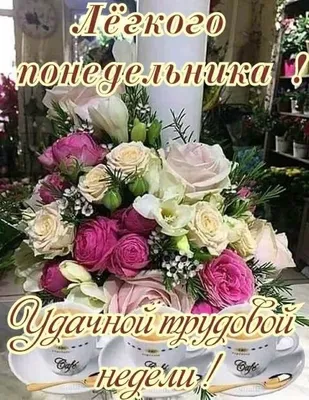 71) Одноклассники | Открытки, Рождественские поздравления, Рождество  христово