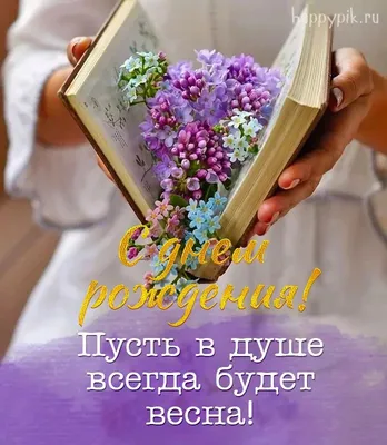 Друзья, доброе утро! ❤ | Группа на  | Вступай, читай, общайся в  Одноклассниках! | Открытки, Доброе утро, Спокойной ночи